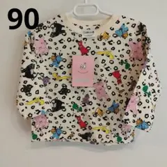 【90】バーバパパ　ロンT　長袖