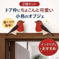みっち様 リクエスト 3点 まとめ商品