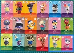 みすず よしの 他16枚 どうぶつの森 amiiboカード アミーボ 第5弾