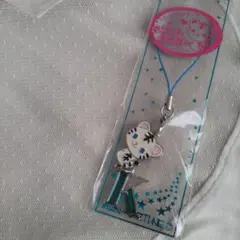 Item thumbnail for item 47942d52-2551-40e3-b670-c1e29d56c410