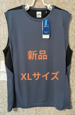 Mizuno 新品 XLサイズ タンクトップ グレー