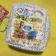 たべっ子どうぶつ　ポーチ