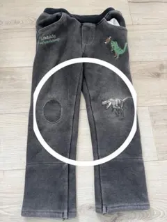 Kladskap 恐竜刺繍 ブラック 裏シャギーロングパンツ 110