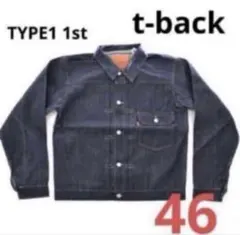 LEVI'S VINTAGE CLOTHING 506XX 1936 サイズ46