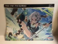 Item thumbnail for item 02d730b8-c5a9-40a0-813f-b3c7fc031d30