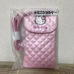 一番くじ ハローキティ ミニショルダー ピンク