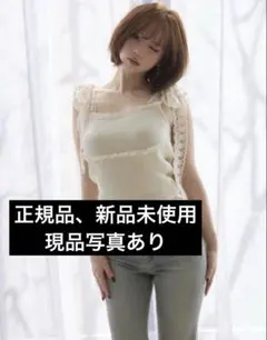 andmary Lil lace knit tops ivory アンドマリー - メルカリ