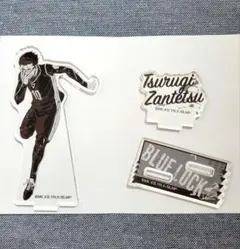 劇場版ブルーロック-EPISODE凪-アクスタコレクションLite 剣城斬鉄