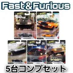 ホットウィール ワイルドスピード プレミアムコレクターセット 希少