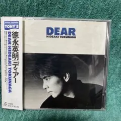 柿原徹也 6thシングル DIAMOND BEAT 通常版 - メルカリ