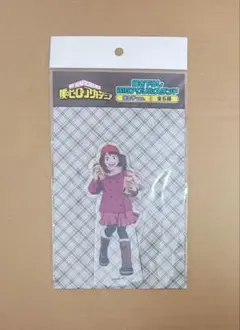 【ヒロアカ×ドンキコラボ】『麗日お茶子/焼き芋』ver.BIGアクリルスタンド