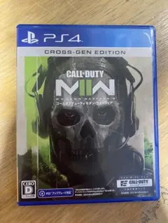 31. PS4 Call of Duty: Modern Warfare II