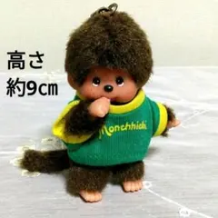 昭和レトロ　セキグチ　モンチッチ　キーホルダー　ぬいぐるみ　マスコット　男の子