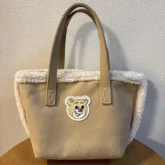 フェイラー　ボアトートバッグ