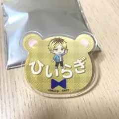 2026年最新】柊 缶バッジ ギヴン展の人気アイテム - メルカリ