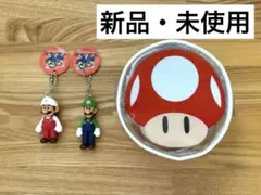 スーパーマリオ一番くじ　ポーチ　キーホルダー　【新品・未使用】