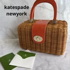 美品✨katespadeケイトスペードニューヨーク　カゴバック　ハンドバッグのサムネイル