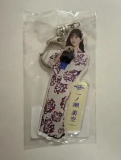 2026年最新】アクリルキーホルダー 一ノ瀬美空の人気アイテム - メルカリ