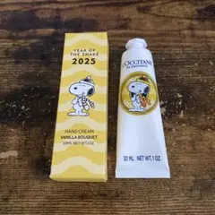 ロクシタン ハンドクリーム