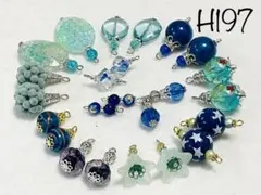 こべっこ様 リクエスト 3点 まとめ商品