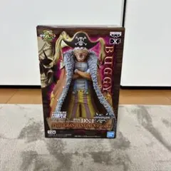 2026年最新】ワンピース フィギュア バギー 劇場版 ONE PIECE STAMPEDE