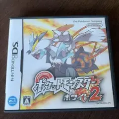 ポケットモンスター ホワイト2 ニンテンドーDS