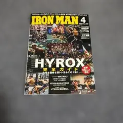 Item thumbnail for item 12fc699a-a8b8-4a74-842c-96940bc5a09d