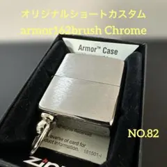 2026年最新】zippoアーマーの人気アイテム - メルカリ