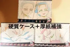 鬼滅の刃 無限城篇 第四期 カフェ　ランチョンマット 狛治　恋雪　3枚セット