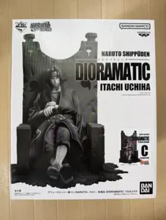 2026年最新】dioramatic イタチ c賞の人気アイテム - メルカリ