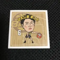 宇都宮ブレックス 比江島慎 直筆サイン チェキ シール 2点セット 宇都宮ブレックス 比江島慎 直筆サイン チェキ シール 2点セット