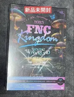 2026年最新】FNC KINGDOM dvdの人気アイテム - メルカリ