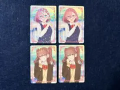 メルカリ