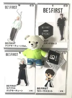 BE:FIRST クリアスタンド・クリアキーチェーン・ラバーマスコット リョウキ