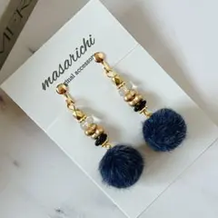 【クリップ イヤリング 】2点目-100円 ピアス 変更可能 ポンポン ブルー