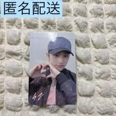 straykids MIROH アルバム トレカ 封入 ヒョンジン