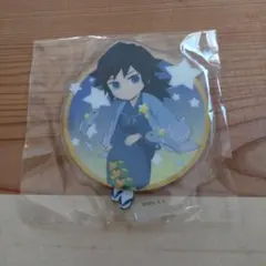 鬼滅の刃　冨岡義勇