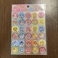 【新品未使用】デリシャスパーティプリキュア　ご褒美シール