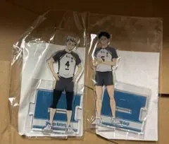 ハイキュー!! つながるアクリルスタンド　梟谷　2点セット