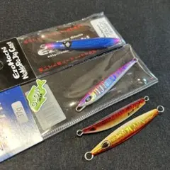 2026年最新】あいや ジグの人気アイテム - メルカリ