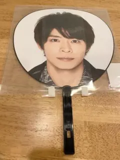 King&Prince キンプリ re:sense 岸優太 うちわ