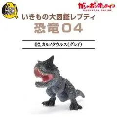 ノブ様 リクエスト 2点 まとめ商品