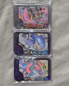 【匿名配送】ポケモンフレンダ　ジュペッタ　カイオーガ　ボーマンダ