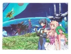 マクロスF クリアファイル1枚 A4サイズ 送料込み・匿名発送