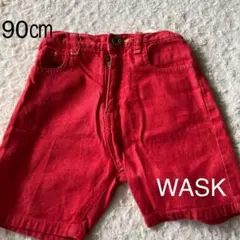 お値下げ中！デニムパンツ　男女共用　90センチ　WASK 春　夏　秋服のサムネイル