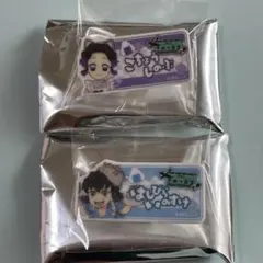 鬼滅の刃　きめつ食堂　ランダムネームプレート風バッジ　しのぶ　伊之助