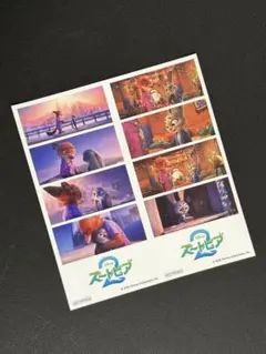 映画 ズートピア2 映画入場者特典　第7弾　フィルム風ステッカー　１枚