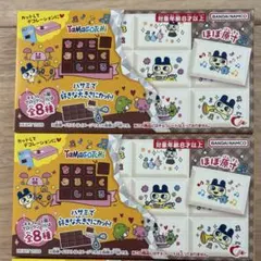 たまごっち　ちょこぶろっくしーる　2箱セット