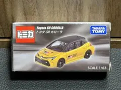 2026年最新】限定トミカの人気アイテム - メルカリ