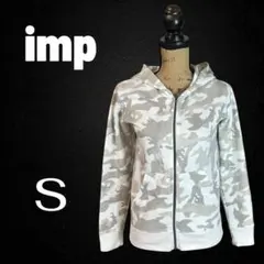 【imp】ジップアップカモフラパーカー　迷彩　裏起毛　グレーホワイト　S